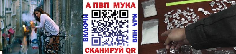 Купить наркоту Венёв Конопля Меф мяу мяу СК МЕГА ТОР Cocaine ГАШ