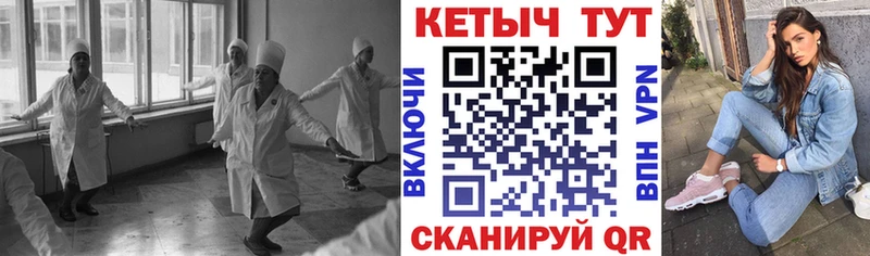 дарк нет официальный сайт  Венёв  Кетамин ketamine  где продают  