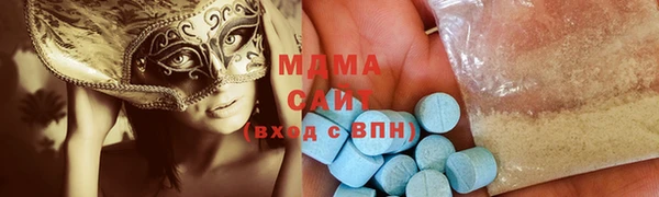 крисы Алзамай