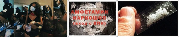 скорость Абдулино