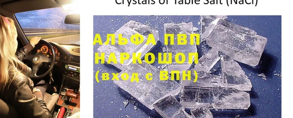 крисы Алзамай