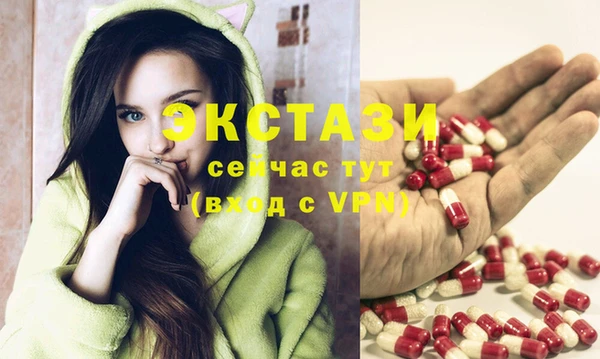 героин Абинск