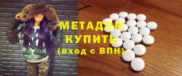дживик Алексин