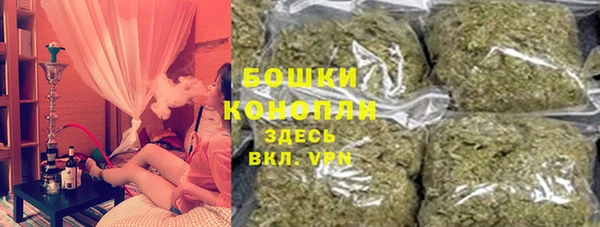 кокаин премиум Алексеевка