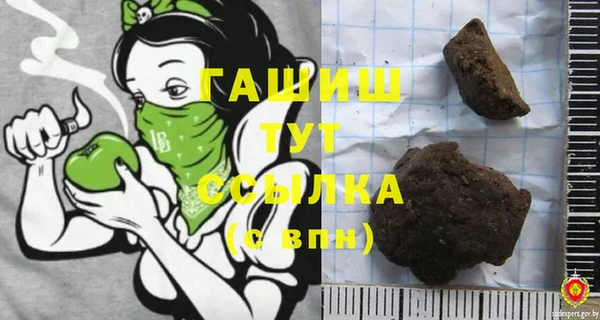 крисы Алзамай