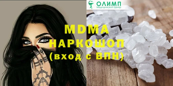 скорость Абдулино