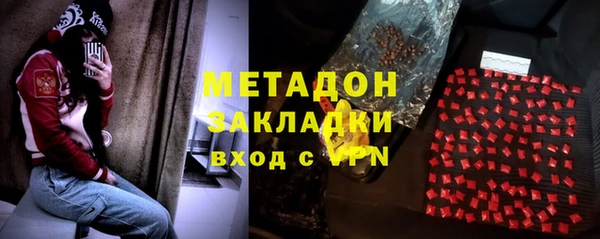 мяу мяу мука Снежинск