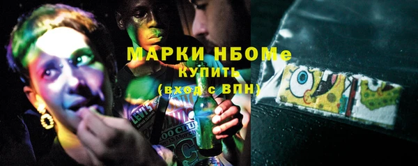 скорость Абдулино