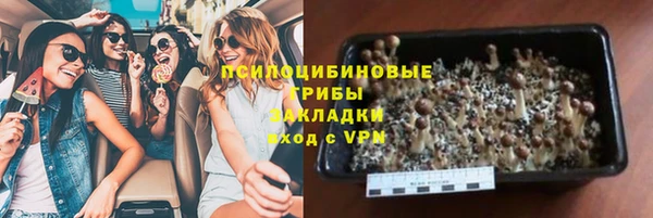 скорость Абдулино