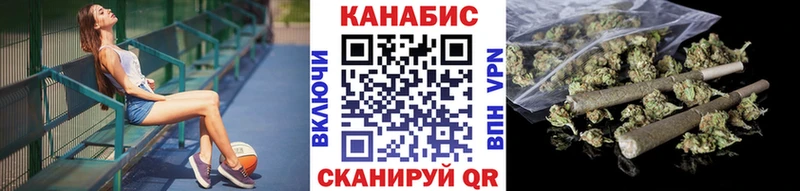 где купить   Венёв  Каннабис LSD WEED 